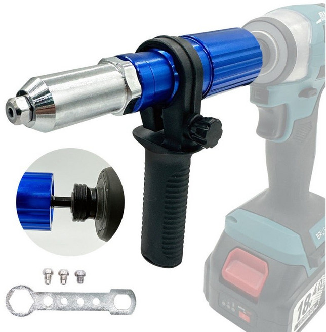 솔리드 리벳 어댑터 전동 임팩 드릴 리벳건 리벳못 리베트 리벳기 리베팅, 전동리벳 어댑터, 1개