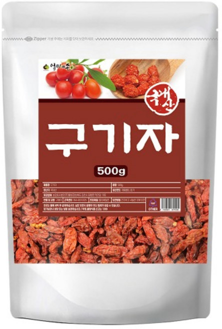 해피스토어70 무첨가 국내산 말린 구기자 건재 500g 건조 구기자 원물, 1개