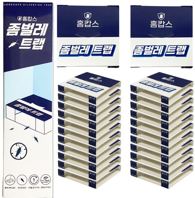 홈캅스 좀벌레 유인 트랩 가정용 나프탈렌 냄새없는 옷장 가구 침대 주방 실버피쉬 퇴치 방충트랩, 1개, 20개입