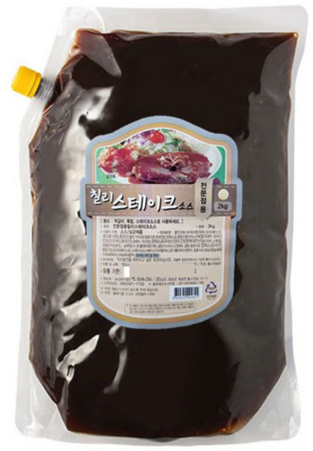 뉴그린 칠리 스테이크소스2kg, 1개, 2kg