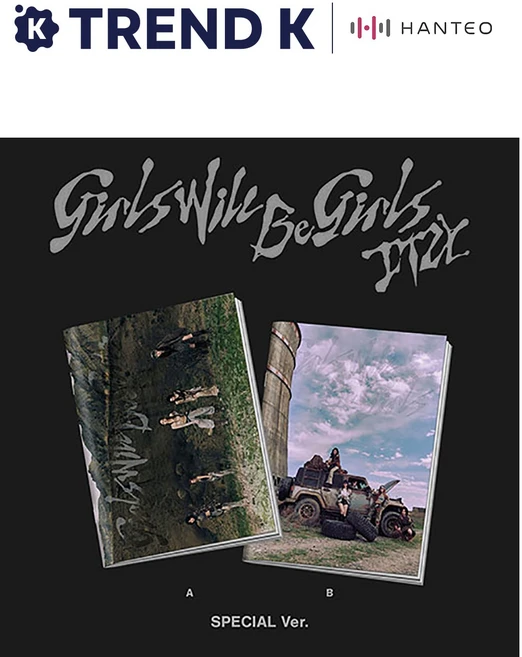 [Trend K 탑로더 증정] 있지 앨범 [Girls Will Be Girls] 스페셜 ITZY 걸스윌비 SPECIAL EDITION Ver. (미개봉), SPECIAL A Ver(그린) - 쿠팡