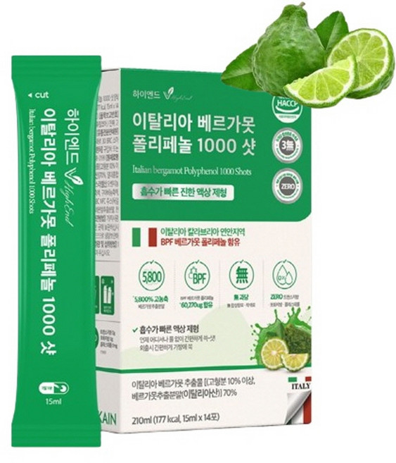 이탈리아 액상 베르가못 폴리페놀 1000샷 고함량 고농축 베르가못 빠른 흡수율 무과당 14포, 3세트