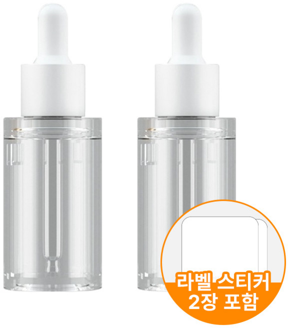 픽커스 에센스 오일 스포이드 앰플 공병, 30ml, 2개