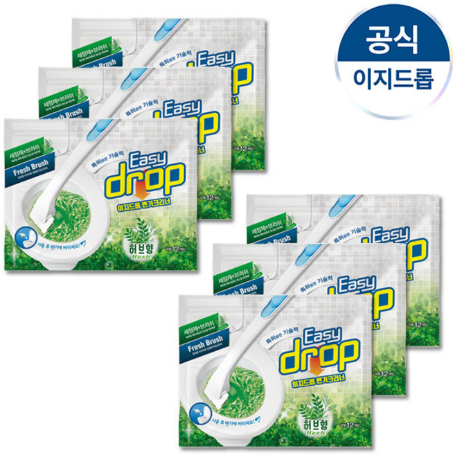 이지드롭 일회용 변기크리너 리필 브러쉬 6팩(향4종), 허브향6팩(핸들 미포함), 1개