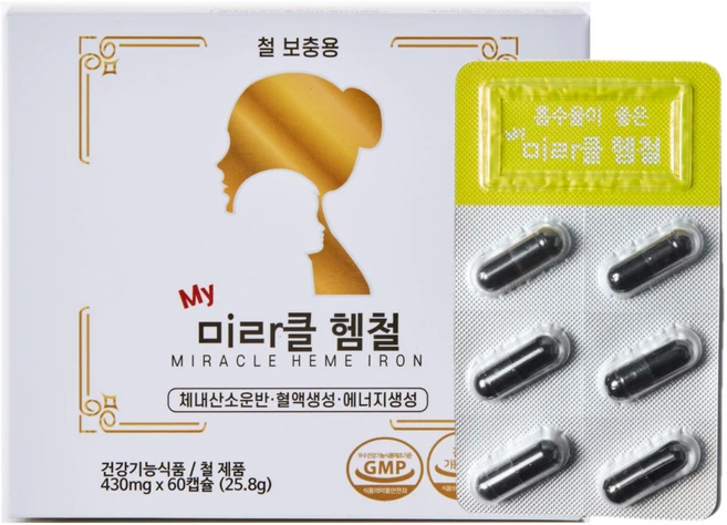 미라클헴철 프리미엄 철분제 고함량 고흡수 UP 영양제, 1박스, 60정 - 쿠팡