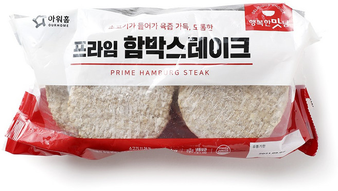 아워홈 행복한맛남 프라임 함박스테이크, 1.3kg, 2개