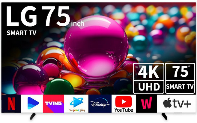 LG 75인치 TV 4K 울트라 UHD 스마트 TV, 방문설치, 스탠드형, 스마트TV