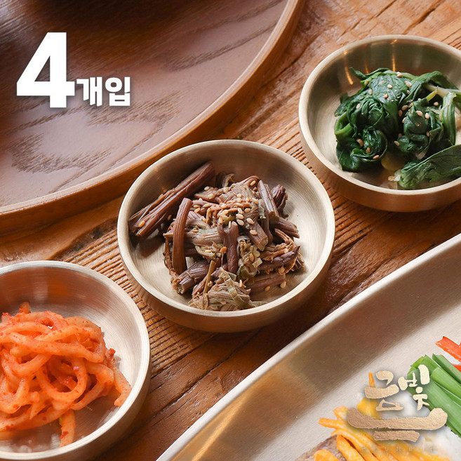 금빛-티타늄 이중 반찬기 한식 반찬 플레이트 찬기 그릇 접시 굽찬기 식기, 4개, 금색