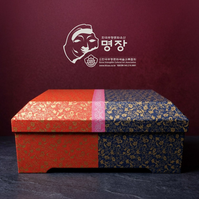 한지선물상자 전통 한지상자 고급 선물포장 예단상자 답례품상자 당초문양 명장인증 한지함 깊은 대형 41.5x31cm 예쁜한지상자, 1개, 빨강남색
