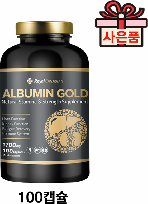 [베스트상품] 캐나다 로얄 캐네디언 알부민 골드 1700 소프트겔, 100회분, 1개
