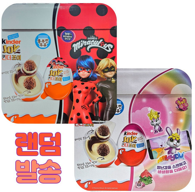 킨더조이 핑크 T1 240g 20g X 12개