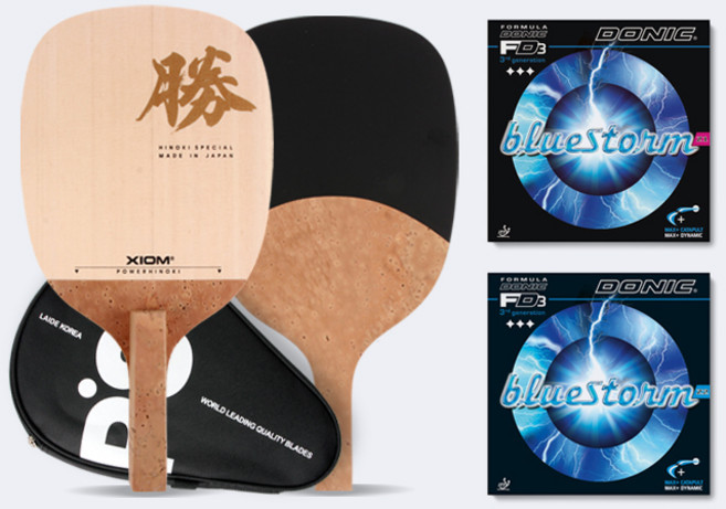 엑시옴 탁구라켓 파워히노키승+블루스톰러버조합+가방, 블루스톰 Z1 BLK (스피드계), 1개