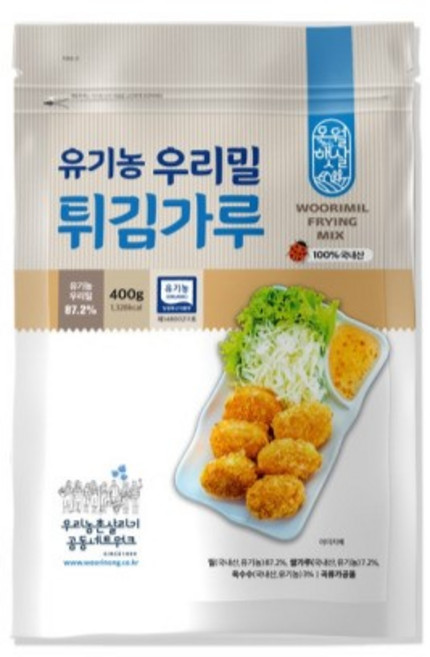 유기농 우리밀 튀김가루, 1개, 400g