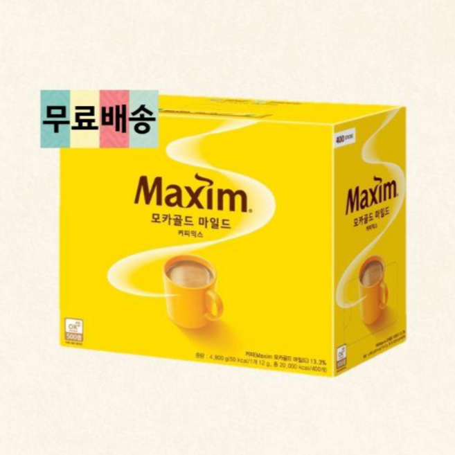 맥심 모카골드 커피믹스 400T+400T, 12g, 400개입, 2박스