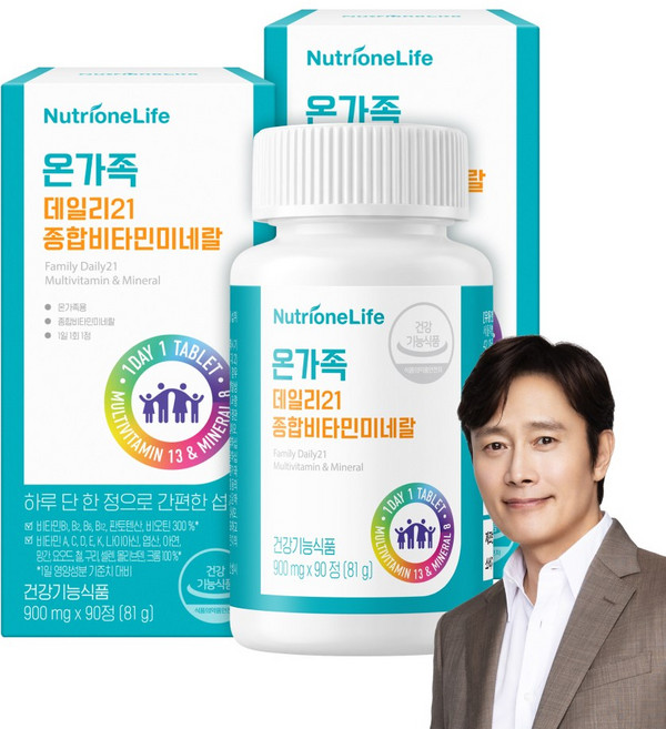 온가족 데일리21 종합비타민 미네랄 멀티비타민 남녀공용 면역, 2박스, 90정