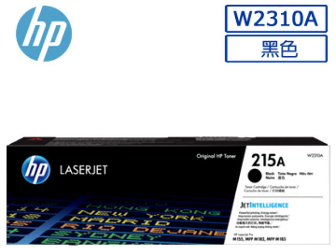 HP 215A 黑色 W2310A 原廠碳粉匣, HP W2310A黑色原廠碳粉匣, 1個