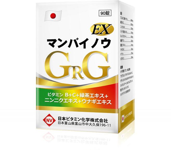 日本維他命化學 GIG EX 90錠 維他命B+C+綠茶萃取+大蒜萃取+鰻魚萃取, 4個, 90顆