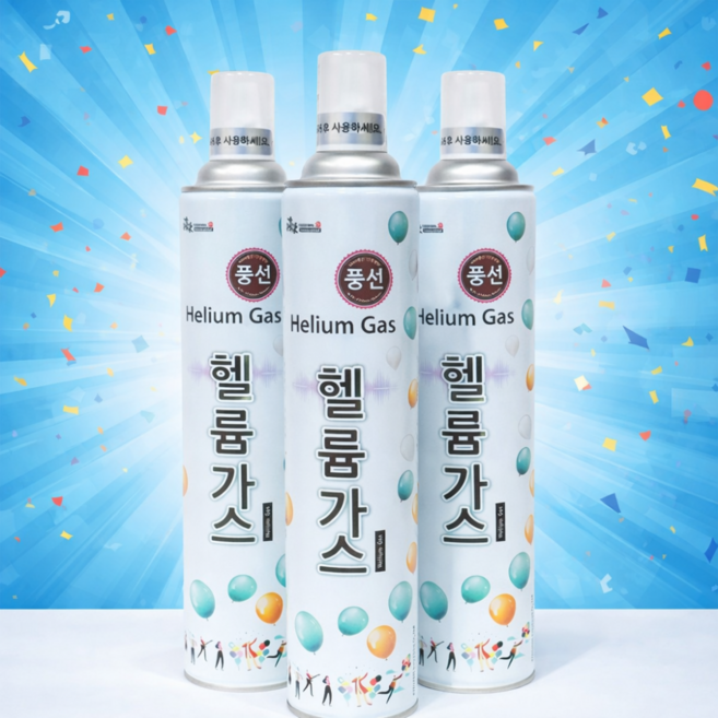 저음불가 헬륨가스 풍선용 휴대용 헬륨 풍선주입 파티 행사용, 단품
