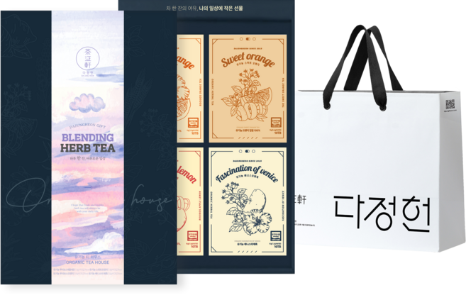 다정헌 유기농 블렌딩티 4종 선물세트 + 쇼핑백, 루이보스 애플레몬+스위트 오렌지+루이보스 오렌지+베니스의매혹, 1세트