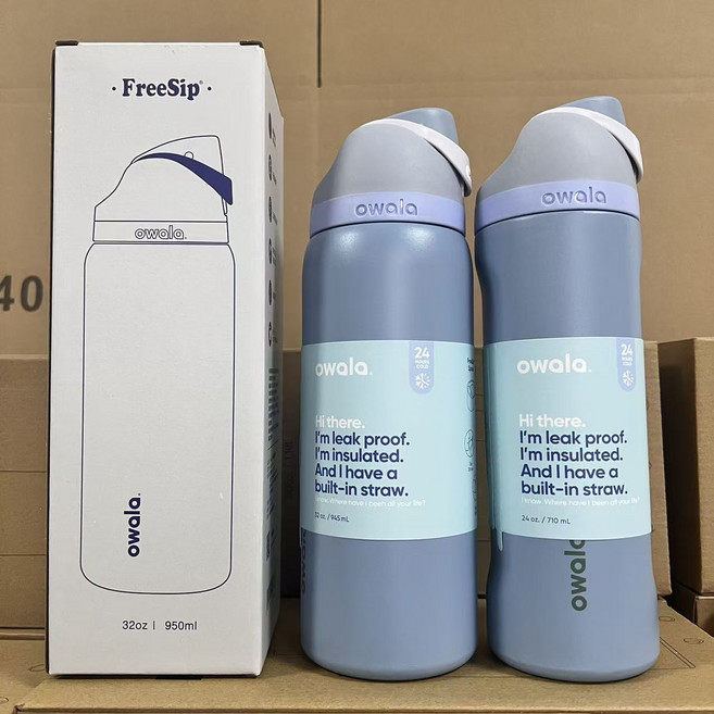 오왈라 Owala FreeSip 보온보냉병 (710ml/950ml), 710ml, 해염블루