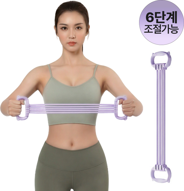 주니스 논슬립 홈트 스트레칭 밴드, 1개, 퍼플