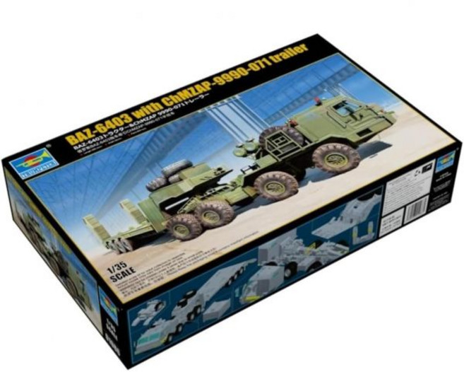 11464129 장갑차 밀리터리 탱크 프라모델 포병 트럼펫터 1/35 러시아 연방군 BAZ-6403 트랙터 ChMZAP 9990-071 트레일러 플라모델 01086, 11464129 장갑차 밀리터리 탱크 프라모델 포병 트