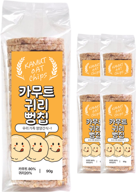 카무트 뻥튀기 통곡물 저당 과자 국내 간식 뻥칩 5봉지, 450g, 1세트