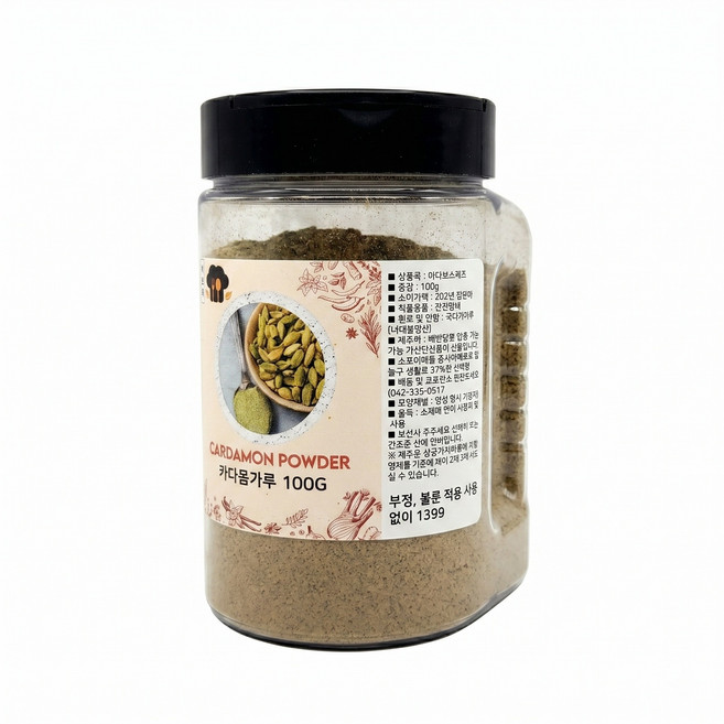 페트 카다몸 분말 100g (씨앗 카다멈가루 카다뭄 카르다몸 카다몬 카더몬), 1개