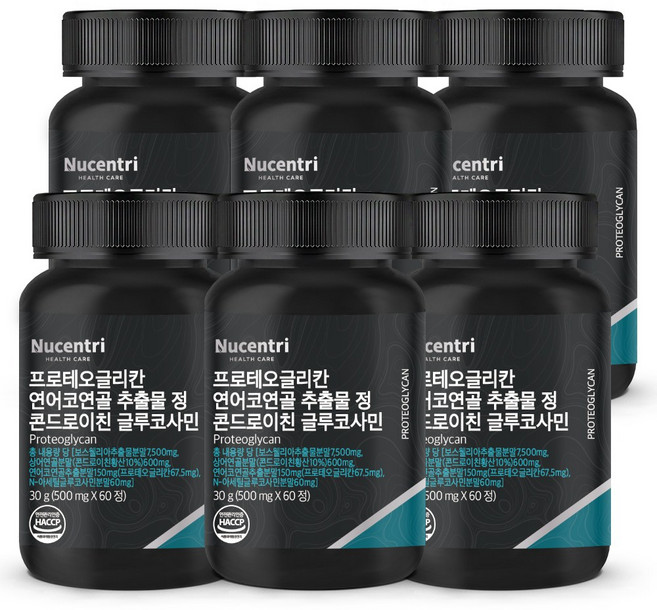 뉴센트리 프로테오글리칸 비변성 2형 콜라겐 연어코연골 추출물 분말 정 상어연골 콘드로이친 글루코사민, 60정, 6개