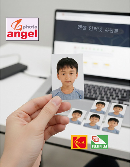 신분증 주민등록증 운전면허증 셀프 여권사진 취업사진 카톡전송 배경흰색변경 민증 사진인화 엔젤사진관, 06-5x7cm(4매), 4개, 증명사진