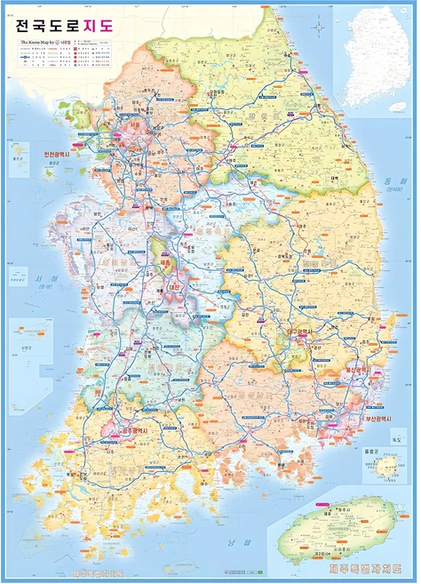 나우맵 미니 휴대용 무광코팅 도로 행정 대한민국지도 50 x 70 cm, 1개 - 쿠팡