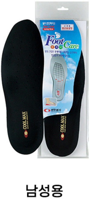 삼우상사 행군용 풋케어 깔창 국산 우레탄 쿠션 발건강 충격흡수 푹신한 신발 깔창, 1개