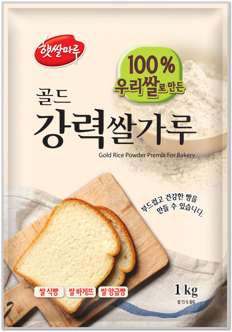 햇쌀마루 골드 강력 쌀가루 국산, 1kg, 10개