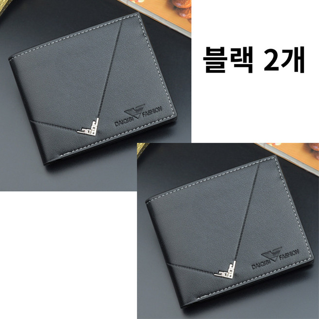 어반이즈 댄디 슬림 남성 가죽 반지갑