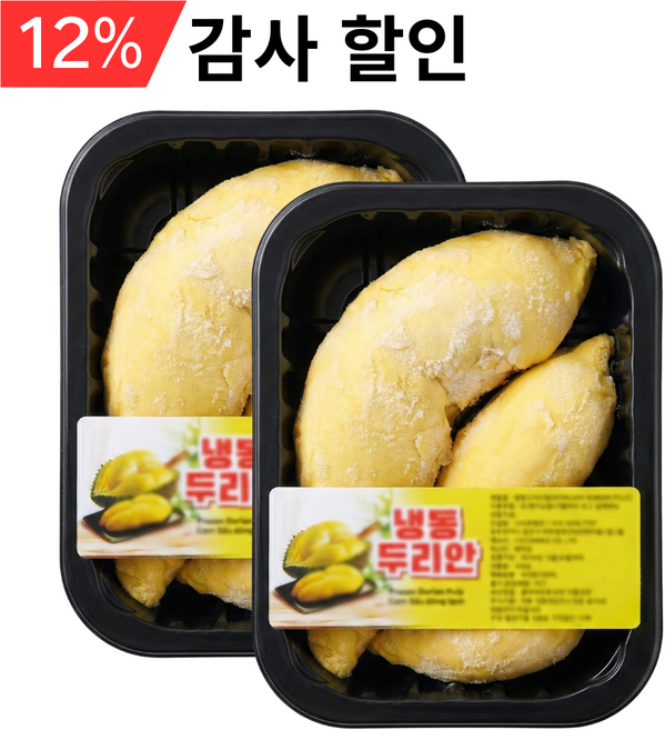 [4월 마지막 주/ 특별 감사 이벤트/ 최대 18% OFF] 나라프레시 베트남 프리미엄 고당도 냉동 두리안 400g (1팩 2팩 3팩 5팩 9팩 구성), 2개, [베스트] 두리안 400g