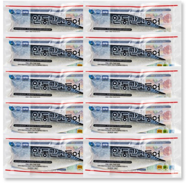 고등어구이 경북 손질 안동간고등어 100g 10팩