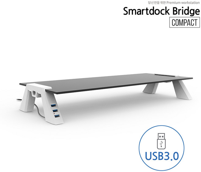 스마트독브릿지 컴팩트 모니터받침대 화이트블랙 USB, USB블랙다리+블랙유리 C706, 1개