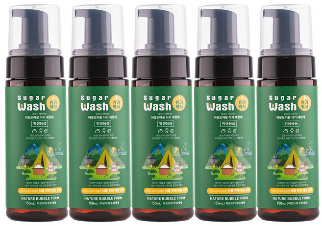 슈가워시 5ps 친환경 물없이 거품으로 닦아내는 다목적 클리너 스텐연마제 제거 찌든때 기름때 캠핑 차박 트레킹 세정제, 5개, 150ml