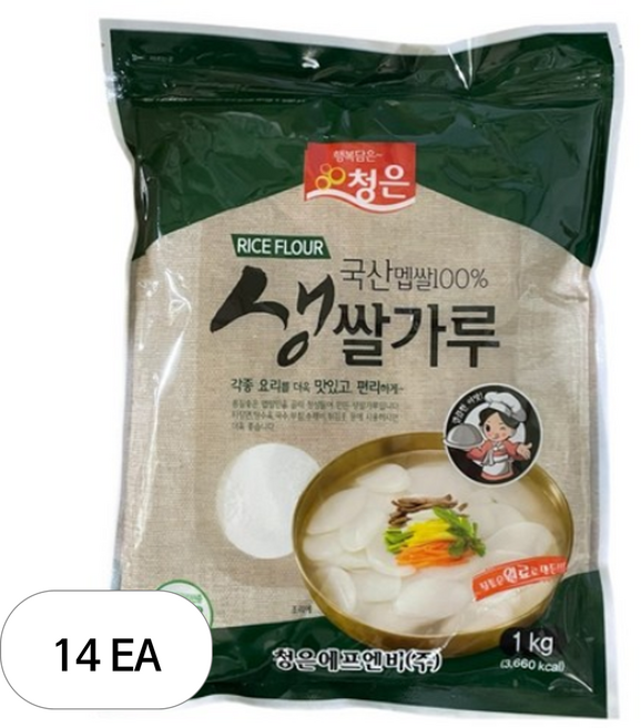 청은에프엔비 국산 생쌀가루, 14개, 1kg