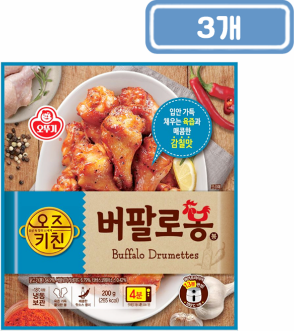 오즈키친 버팔로봉, 3개, 200g