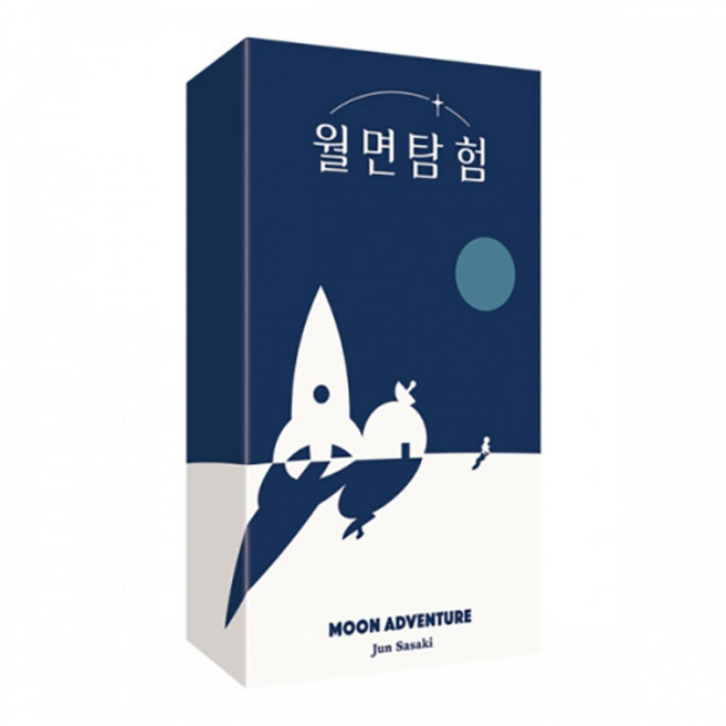 월면탐험, 1개