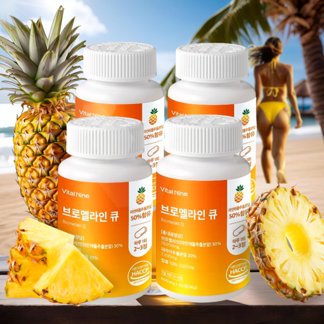 바이탈나인 브로멜라인 큐 600mg, 4개, 60정