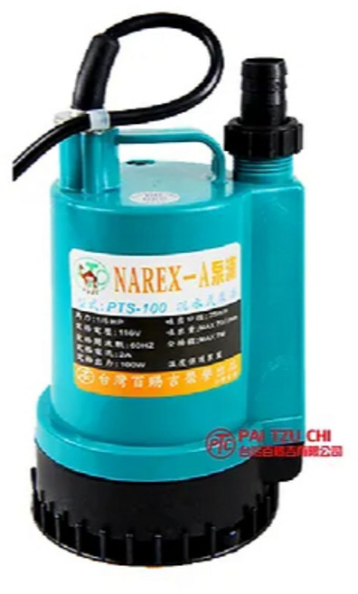 駱駝牌 PTS-100 輕巧型沉水泵浦/沉水馬達/抽水馬達/正台灣製 1/6HP/抽水機, 1個