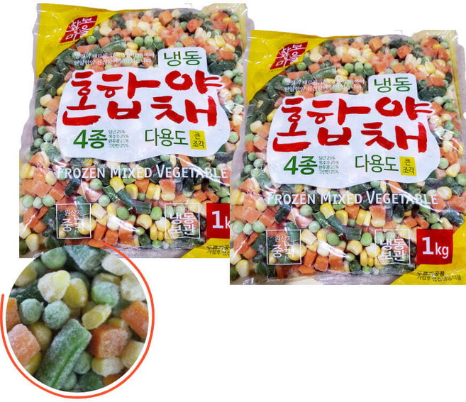 샐러드 냉동 혼합 야채 믹스 다진 채소 4종 1kgx2 당근 옥수수 완두콩 그린빈 카레 볶음 재료, 2개