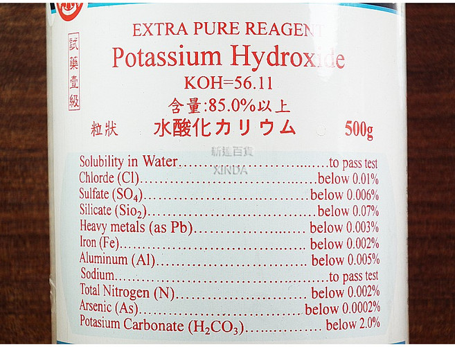 島久 氫氧化鉀 粒狀 試藥級 500克, 1個