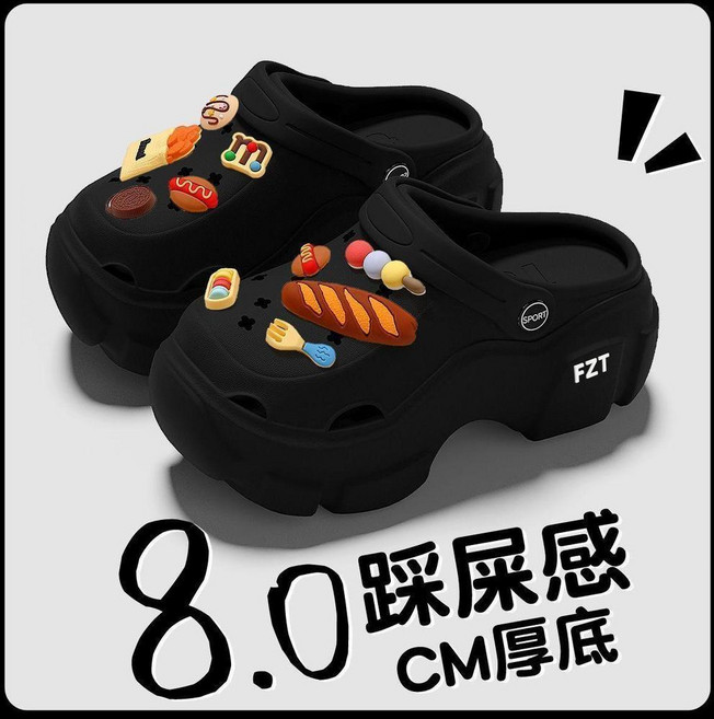 FZT 厚底增高涼鞋 夏季外穿沙灘拖鞋, 黑色  法棍麪包 韓系百搭-厚底增高+有,38-39 標準尺碼  內長24cm, 黑色, 38-39