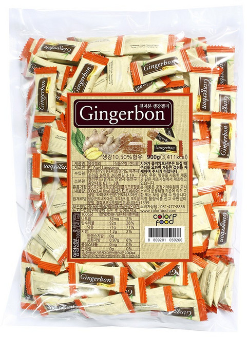 진저본 생강젤리 226개입, 900g, 1개