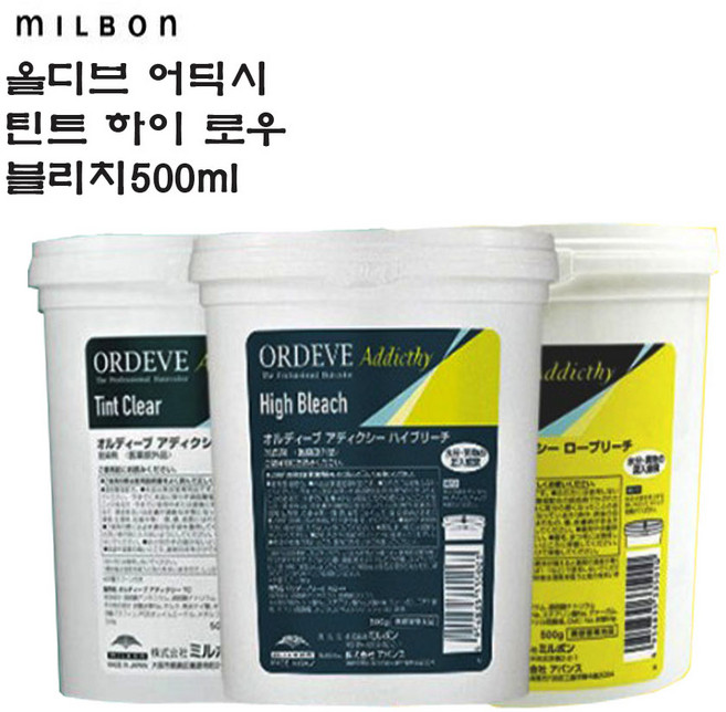 밀본 블리치 하이블리치 로우블리치 틴트클리어 3종중선택(정품), 500g, 1개