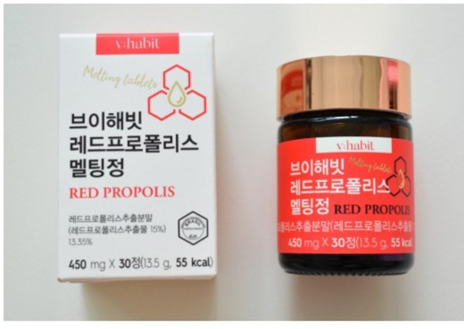 [브이해빗]V:habit 레드프로폴리스 멜팅정 1병 1개월분, 1개, 13.5g