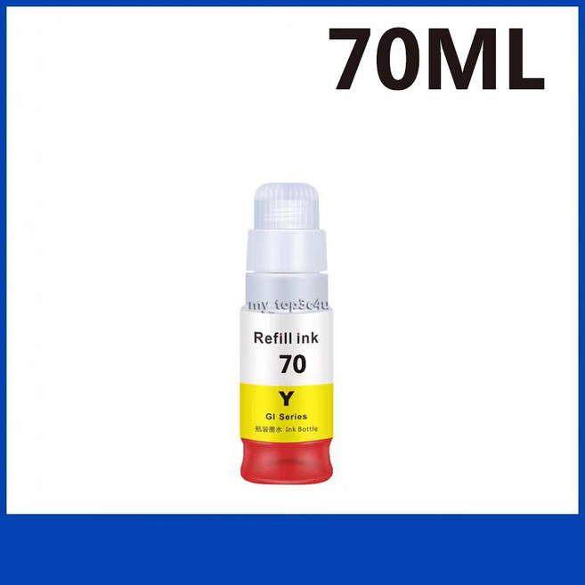 GI-70 墨水 G5070 G6070 G7070G M2080 GM4080 G5080 G6080 G7080, 黃色防水（70ML), 1個